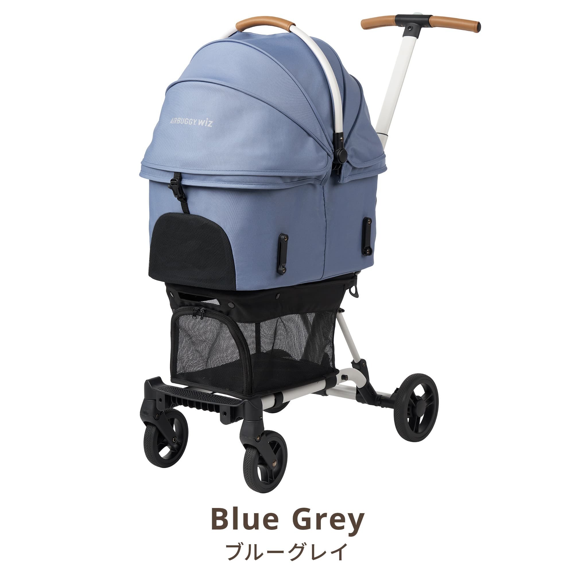 WIZ X – AIRBUGGY for Pet
