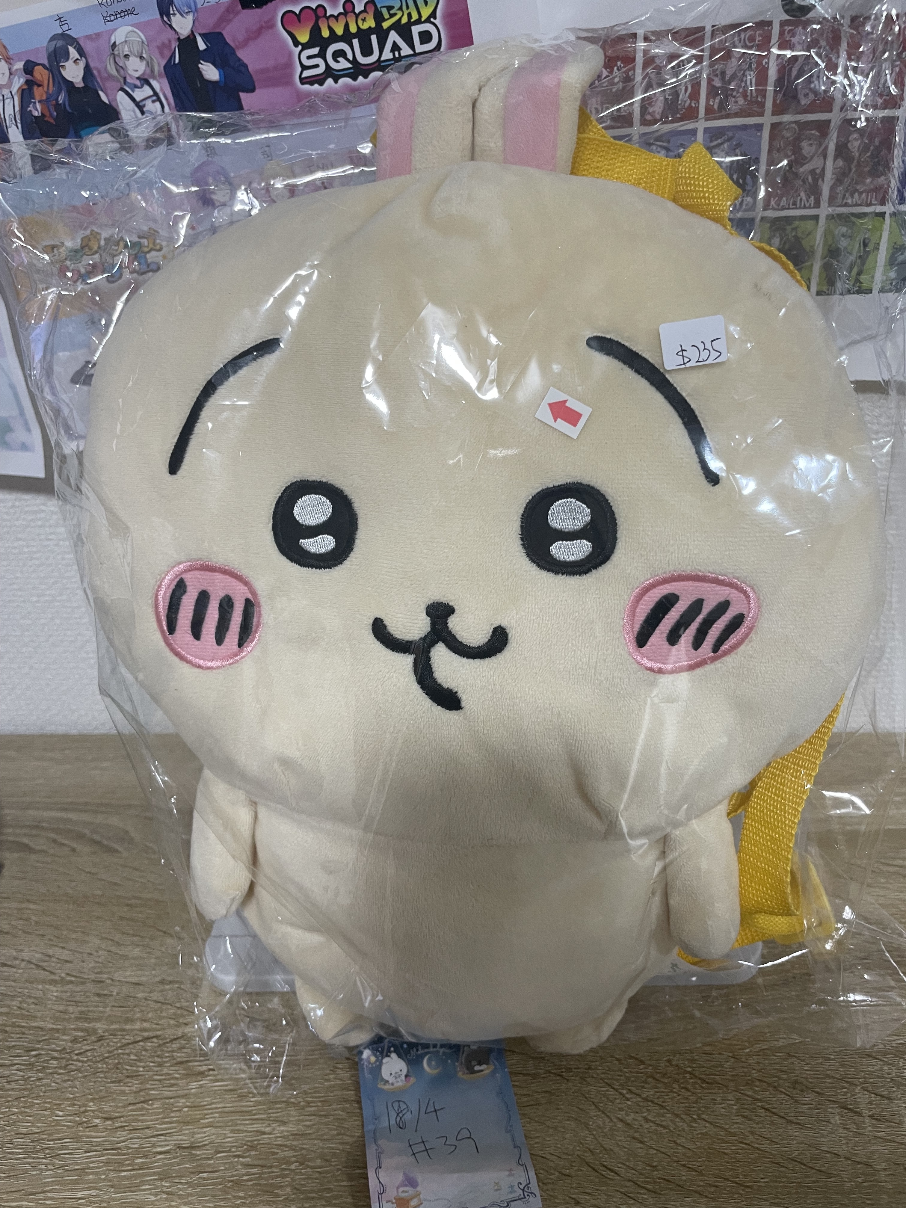 CHIIKAWA  兔兔 背包 瑕#39