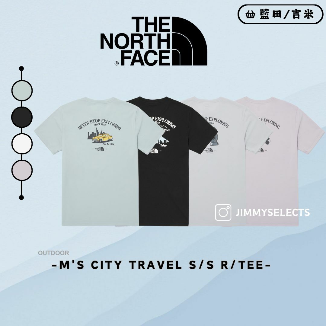 【代購】THE NORTH FACE 北臉 男 M'S CITY TRAVEL 城市旅遊 限定 短袖 短T NT7UQ12