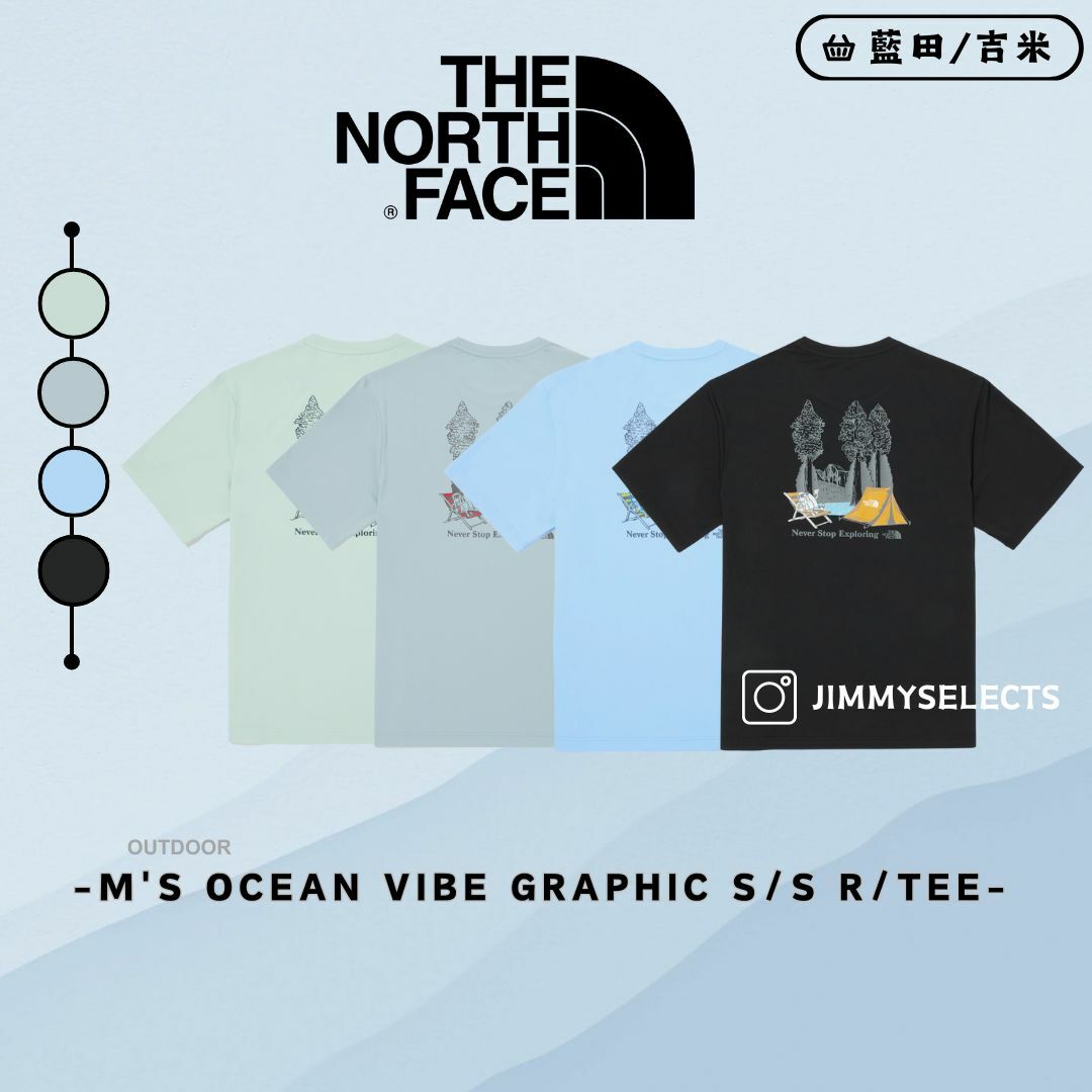 【代購】THE NORTH FACE 北臉 男 OCEAN VIBE 露營圖案 短袖 短T NT7UQ25