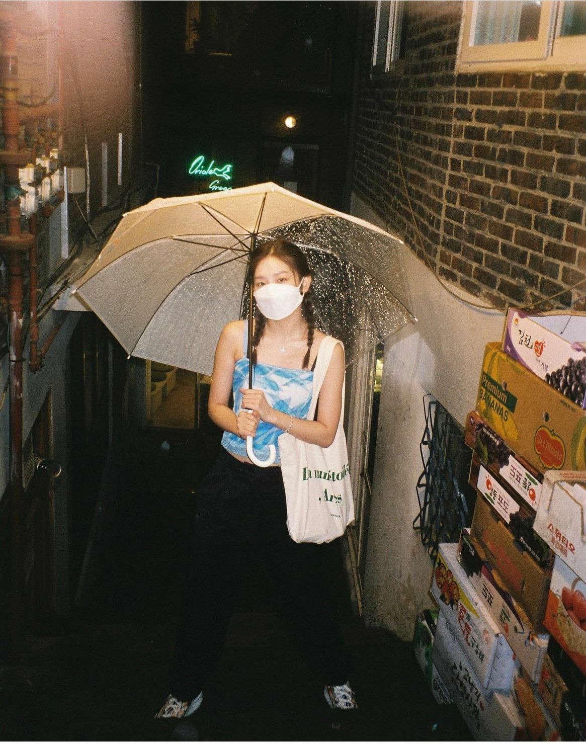 Depund Arles bag(Green)