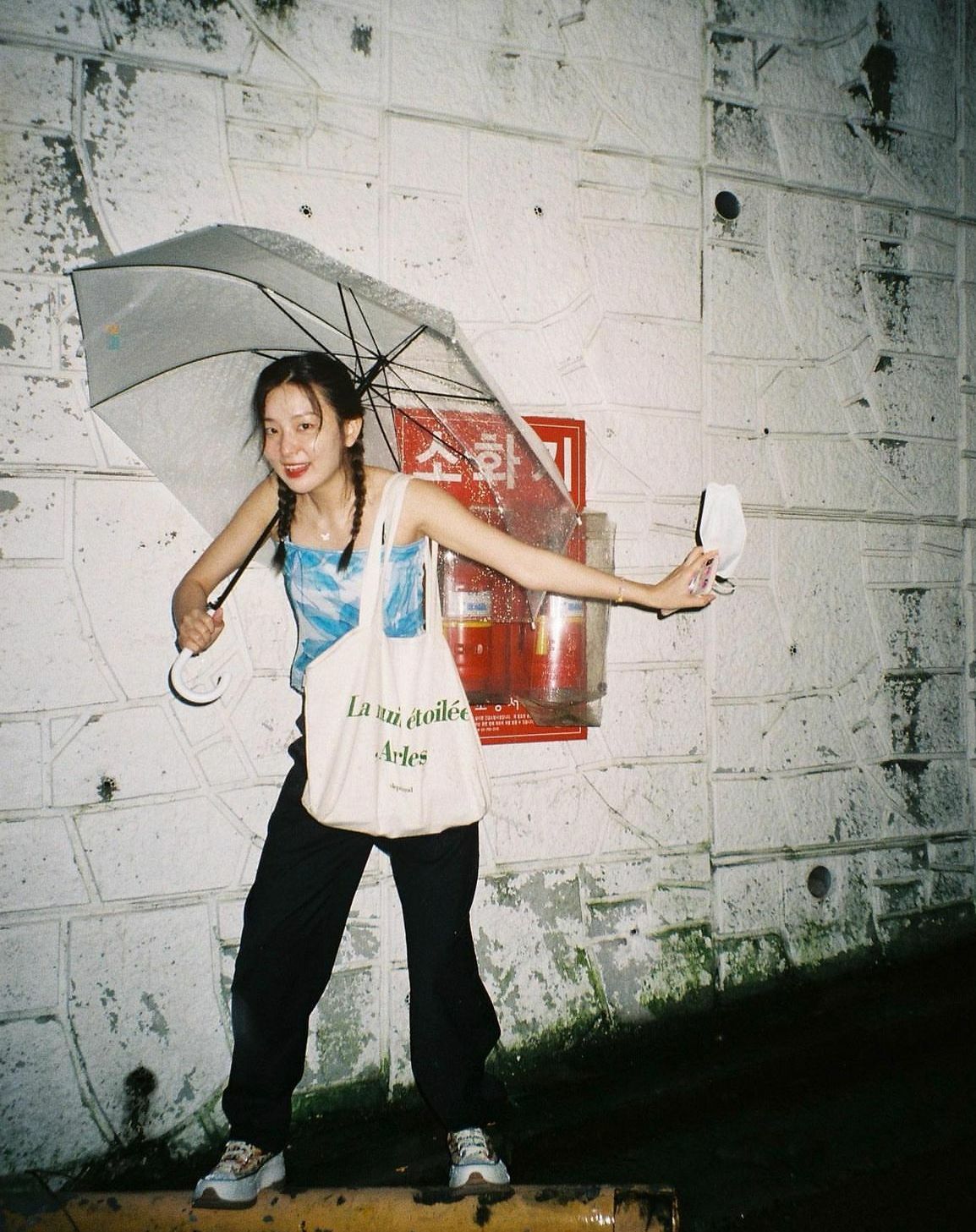 Depund Arles bag(Green)