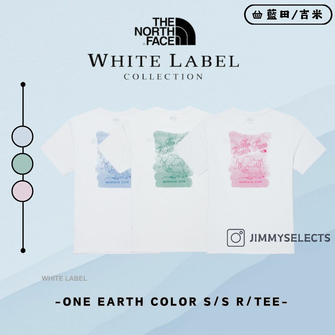 【代購】THE NORTH FACE 北臉 白標 ONE EARTH COLOR 獅子圖案 短袖 短T NT7UQ08