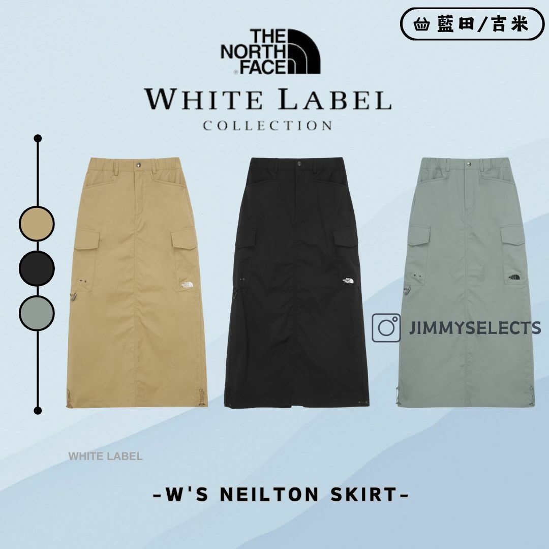 【代購】THE NORTH FACE 北臉 白標 女 NEILTON SKIRT 工裝 長裙 裙子 NK6NQ30
