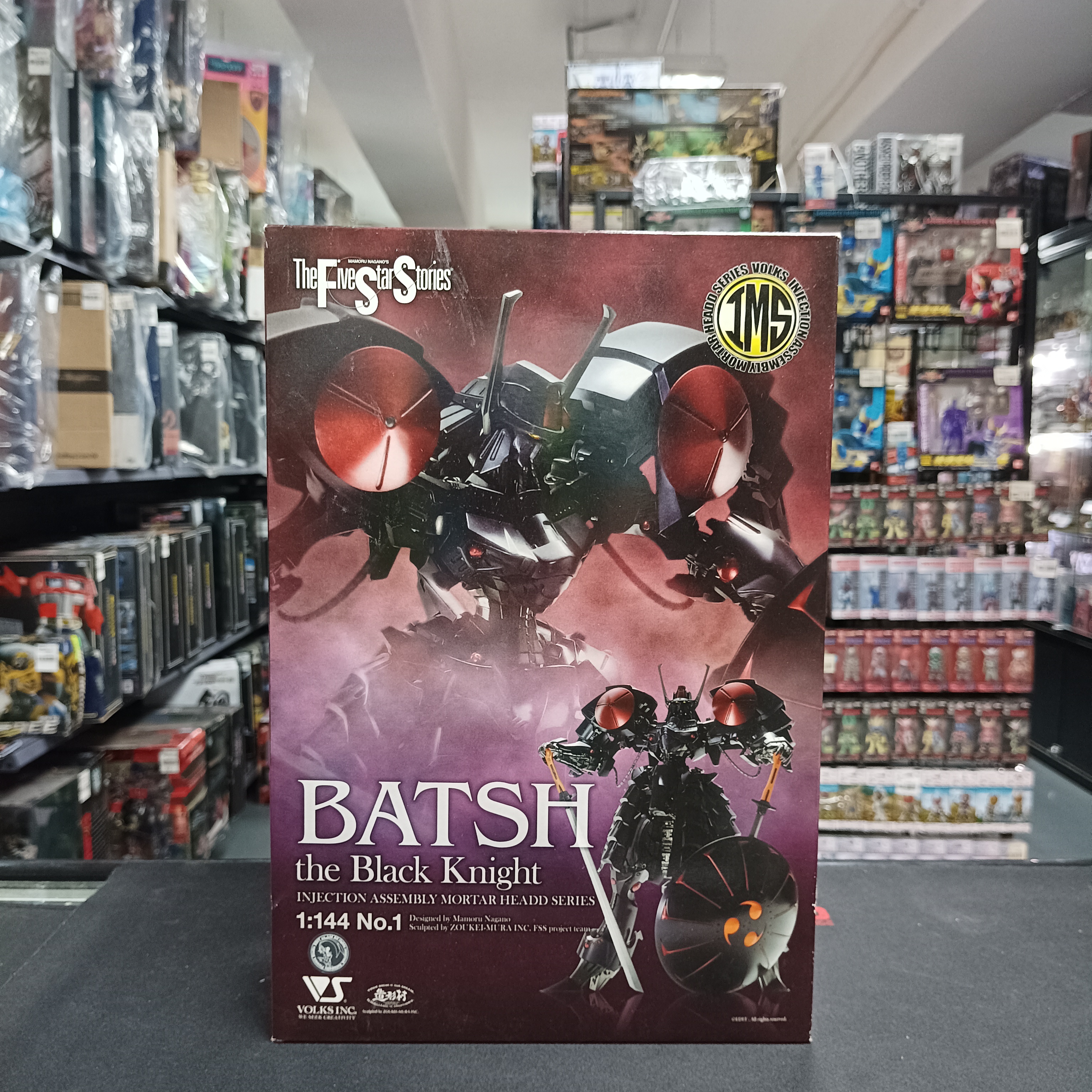 寄賣-其它-Volks IMS 組裝模型- 1/144 黑騎士伐修《五星物語》