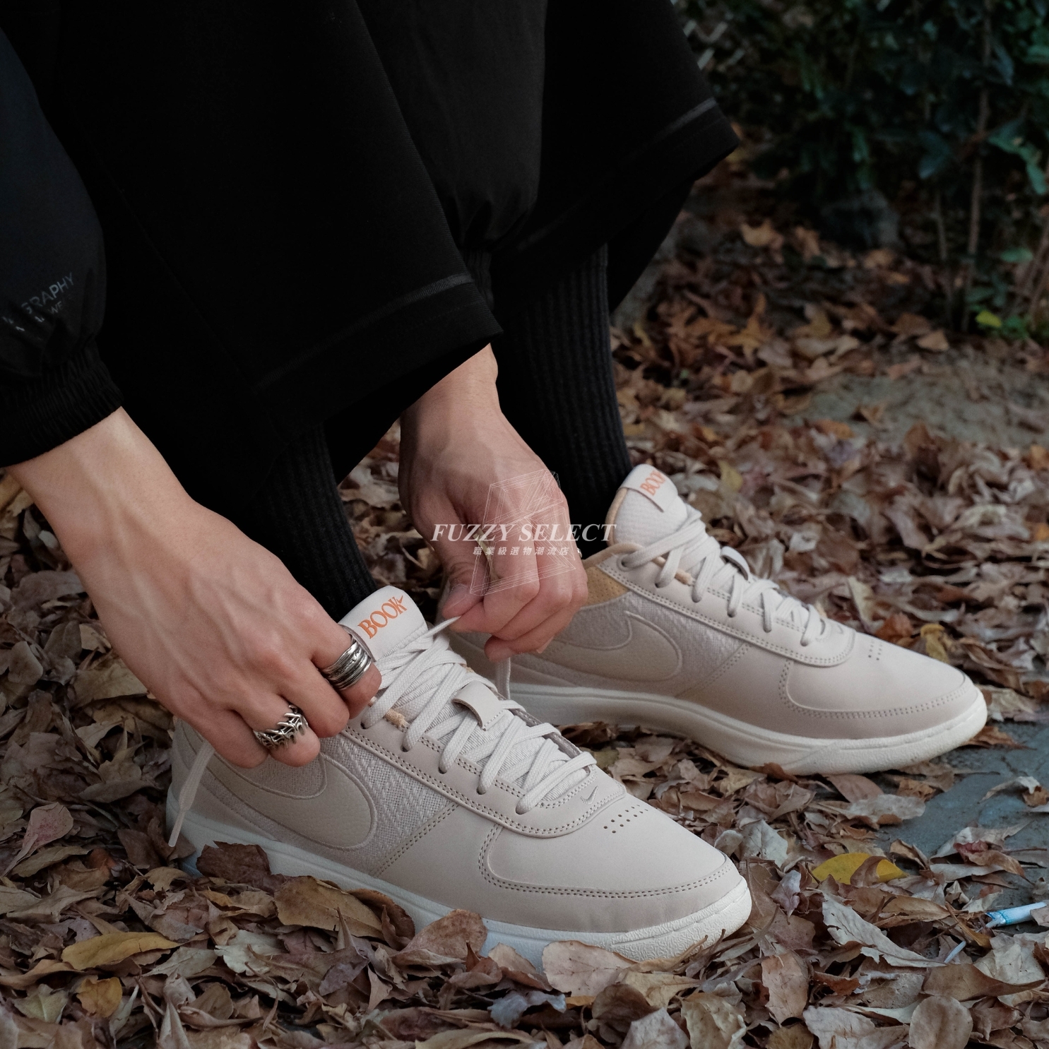 【逢甲FUZZY】Nike Book 1 米白 FJ4250-100