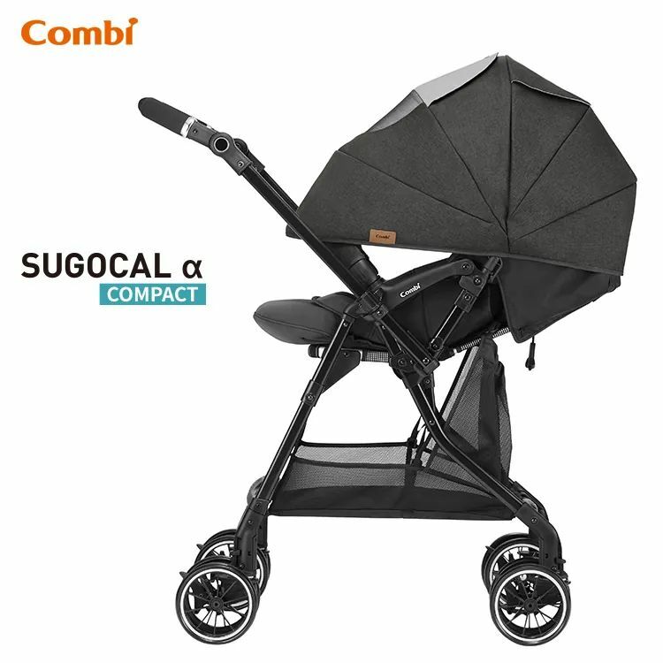 Combi - Sugocal Alpha Compact 4-wheel steering stroller (Dark Grey) 119234