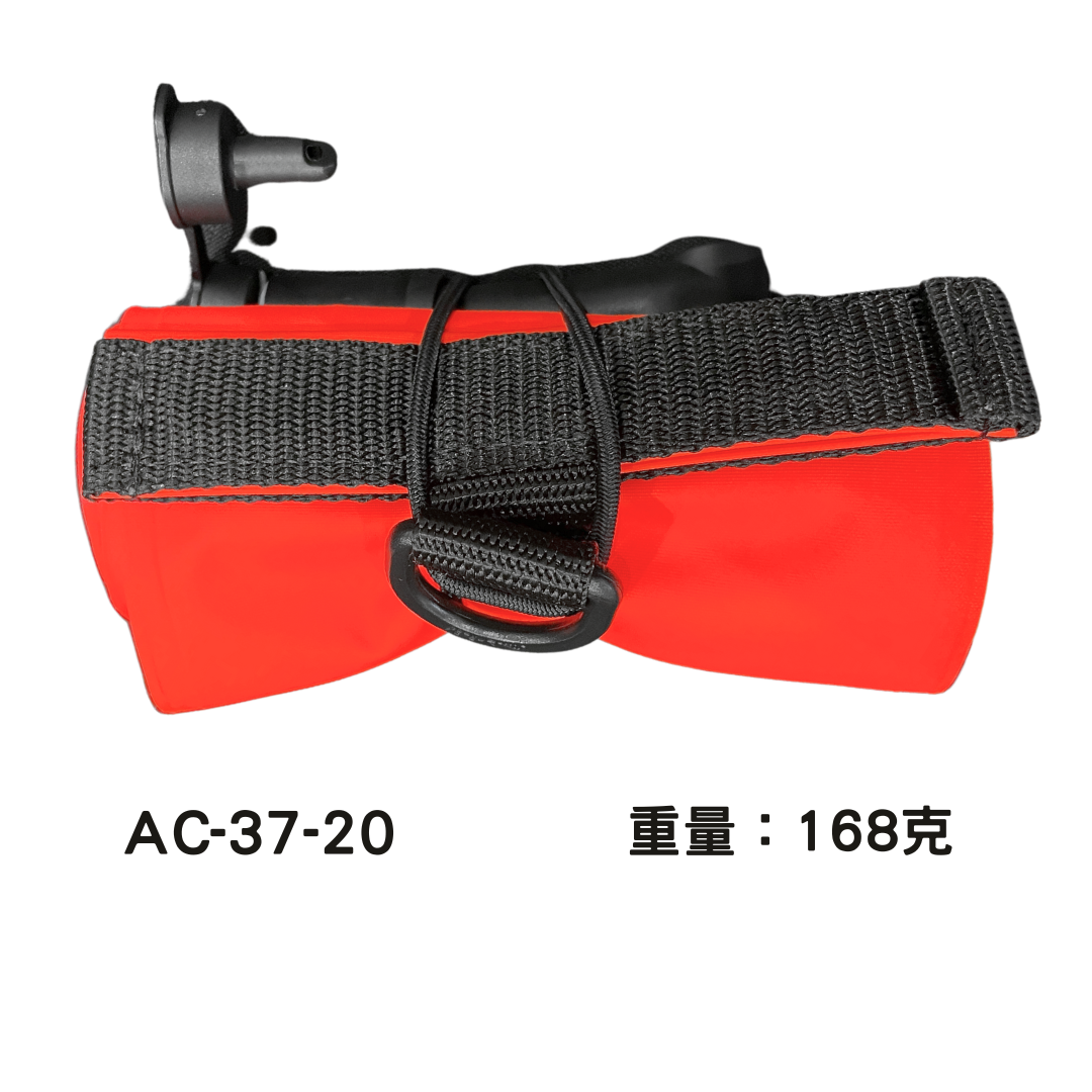 Problue 1.8米 水面標示用無邊浮力袋 AC-37-20
