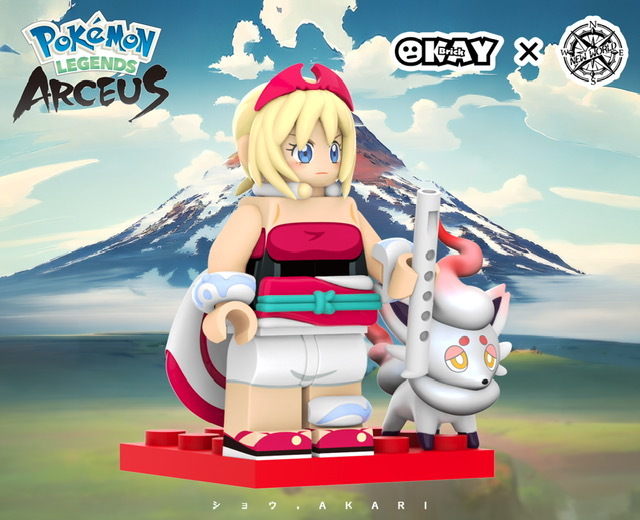 【Okay Brick X New World】阿爾宙斯珠貝