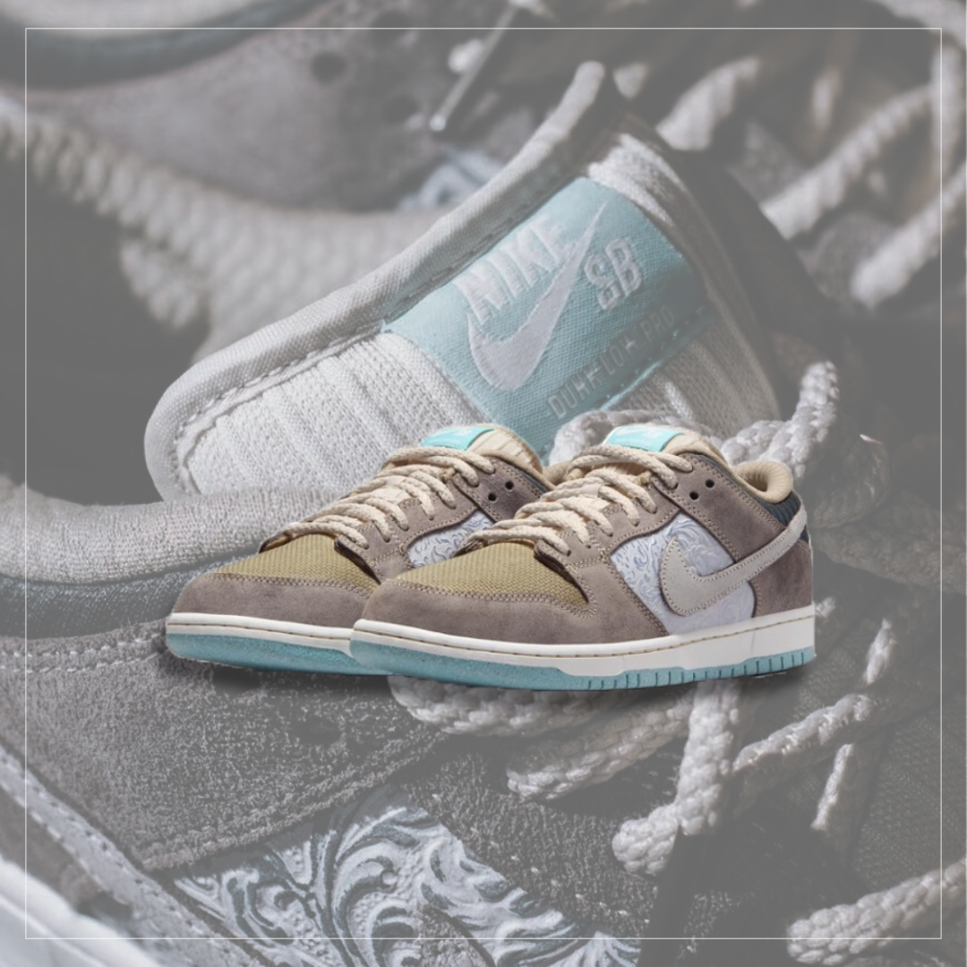 Nike SB Dunk Low "Big Money Savings" 浮雕 復古 麂皮 棕灰 板鞋 休閒鞋 FZ3129200