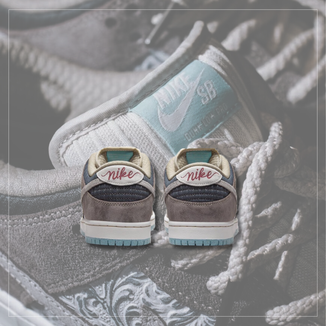 Nike SB Dunk Low "Big Money Savings" 浮雕 復古 麂皮 棕灰 板鞋 休閒鞋 FZ3129200