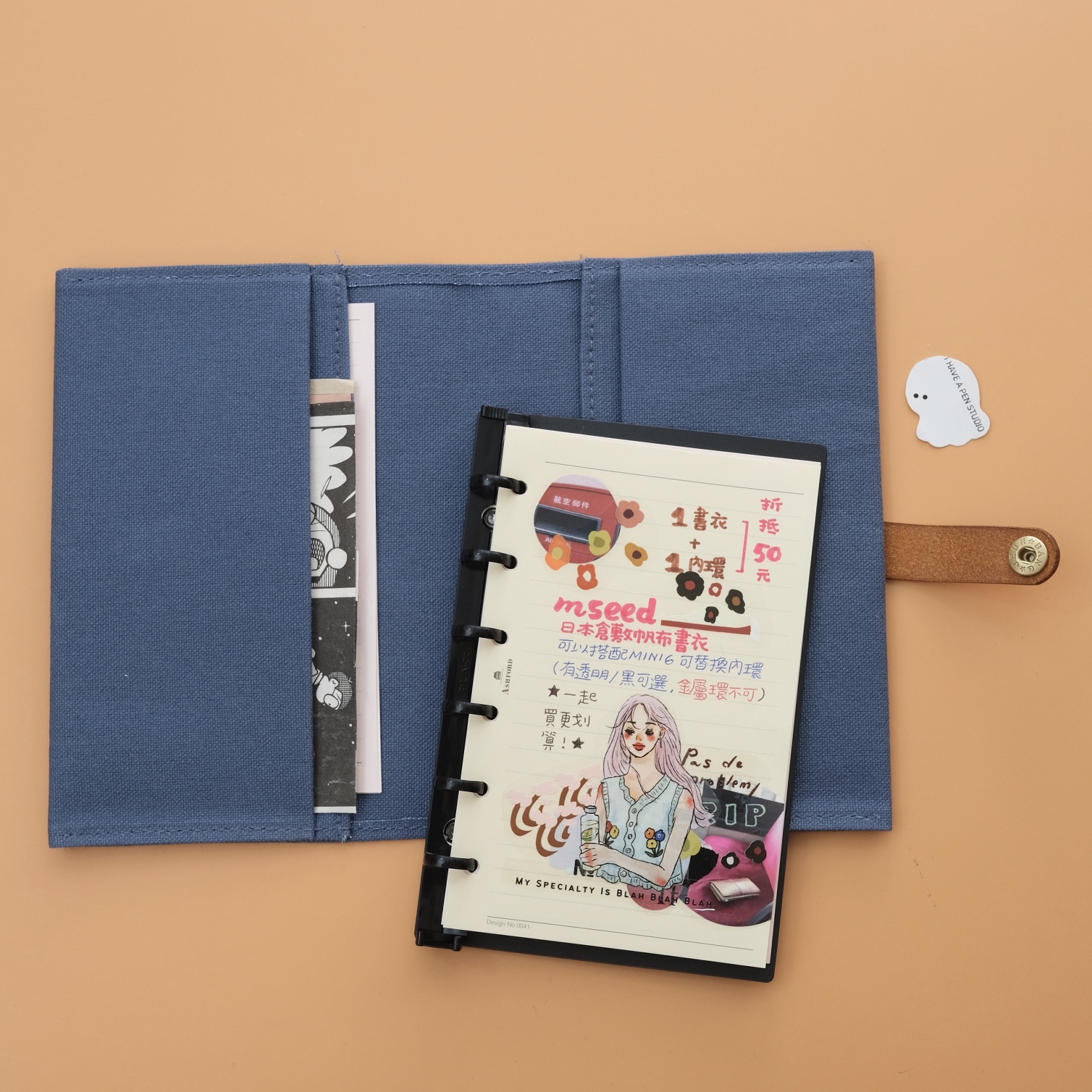 MINI6 M6 日本倉敷帆布書衣 可搭配可替換式內環 插扣版｜M Seed 台灣