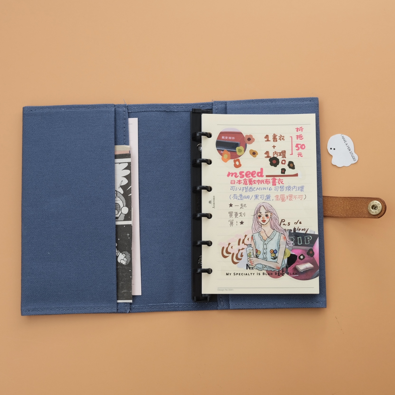 MINI6 M6 日本倉敷帆布書衣 可搭配可替換式內環 插扣版｜M Seed 台灣