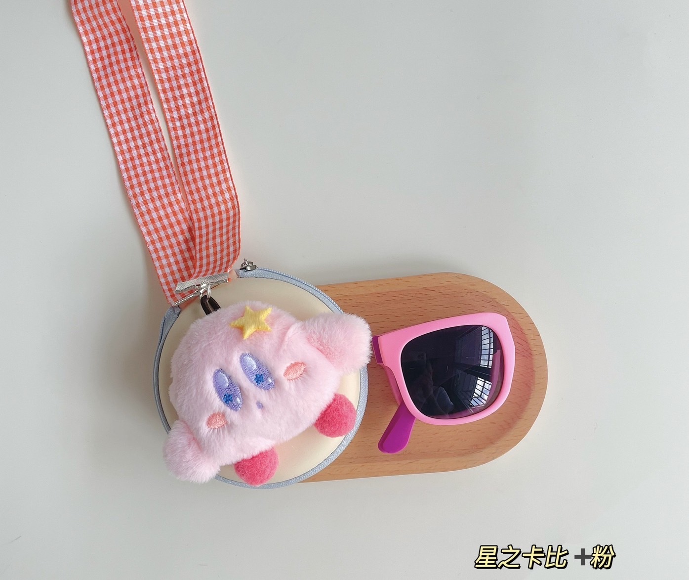 掛在脖子不會不見!!!!!折疊收納可愛UV墨鏡