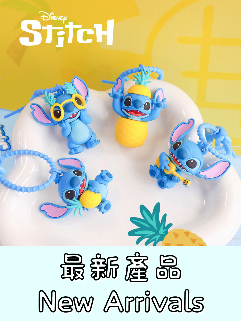 史迪仔, 迪士尼, stitch, chipndale, 大鼻鋼牙, 迪士尼精品, disney