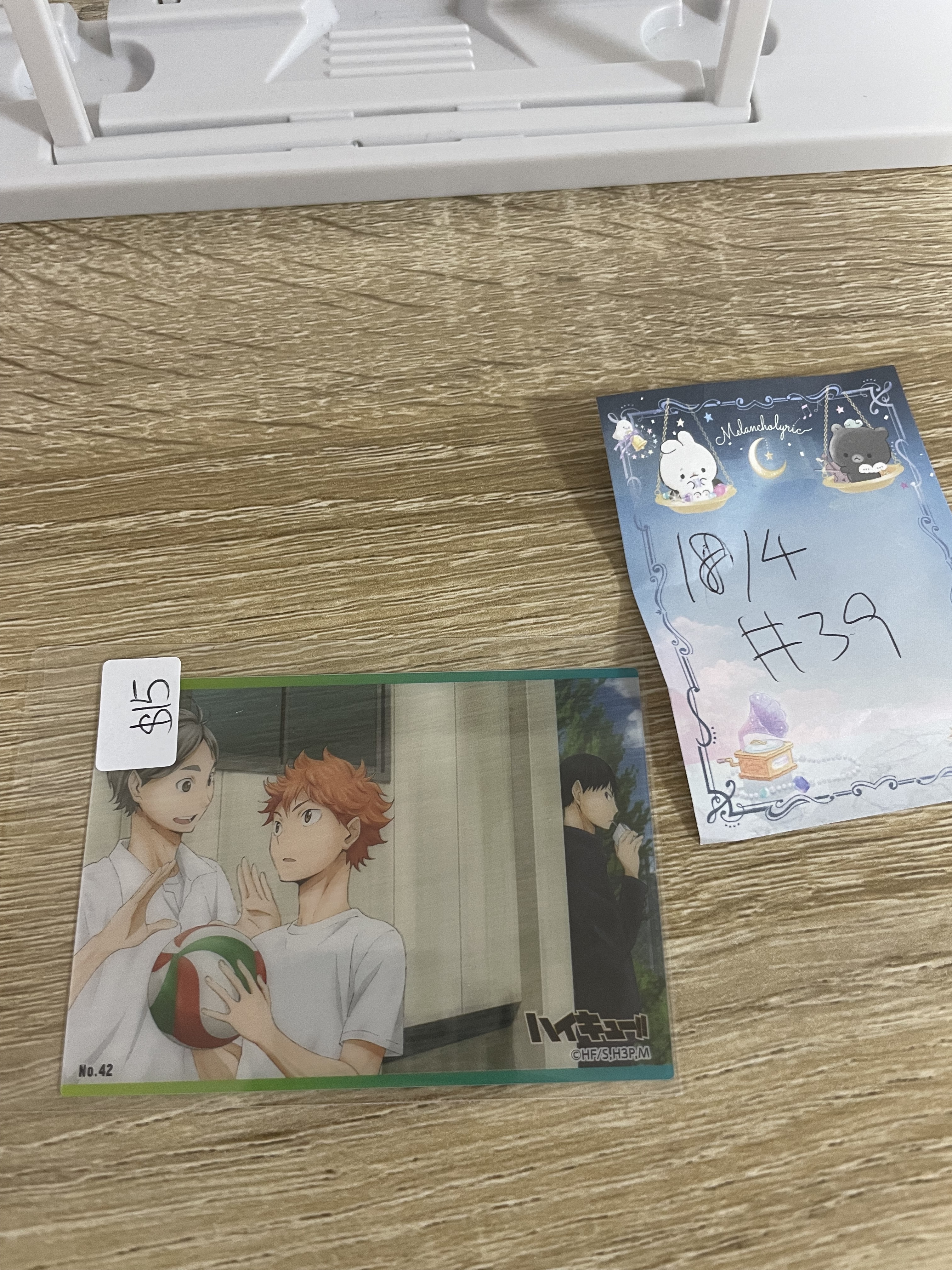 排球少年  小卡#39