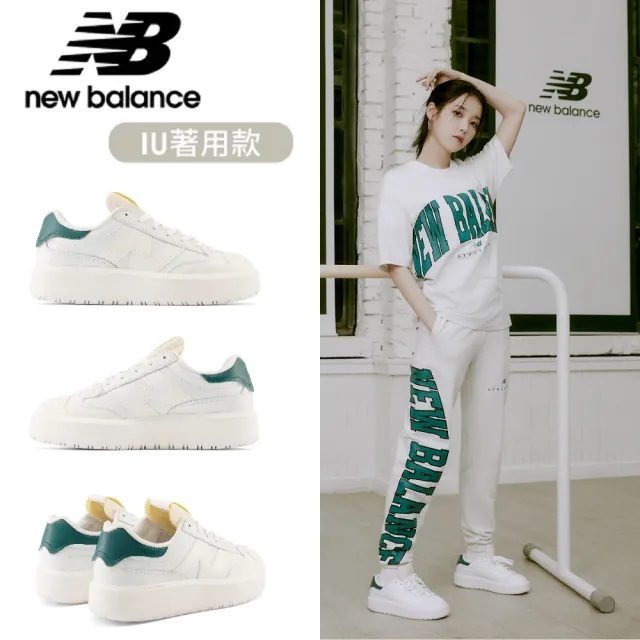 【逢甲 FUZZY】New Balance 302 厚底 復古 綠 CT302LF