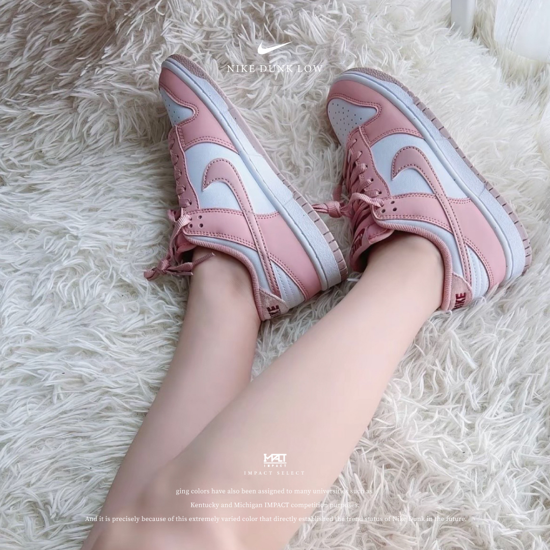 Nike Dunk Low (GS) 珠光粉 天鵝絨 絲絨 DO6485-600