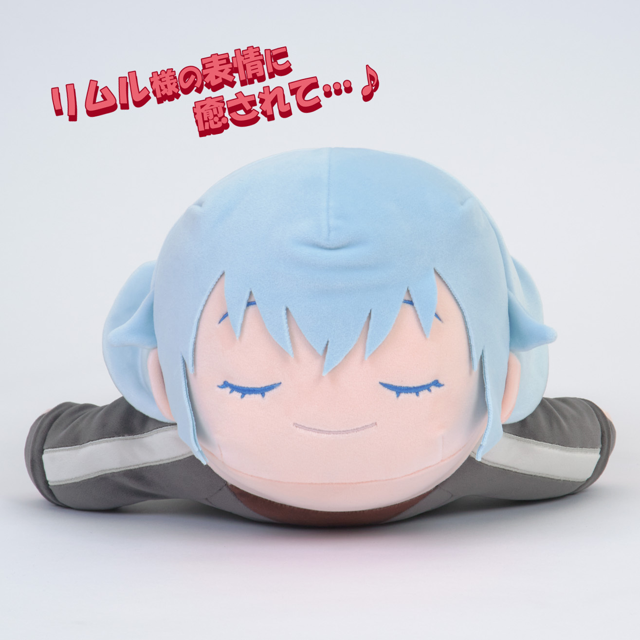 「ACG.GO」「預購」 關於我轉生變成史萊姆這檔事 利姆路Cushion