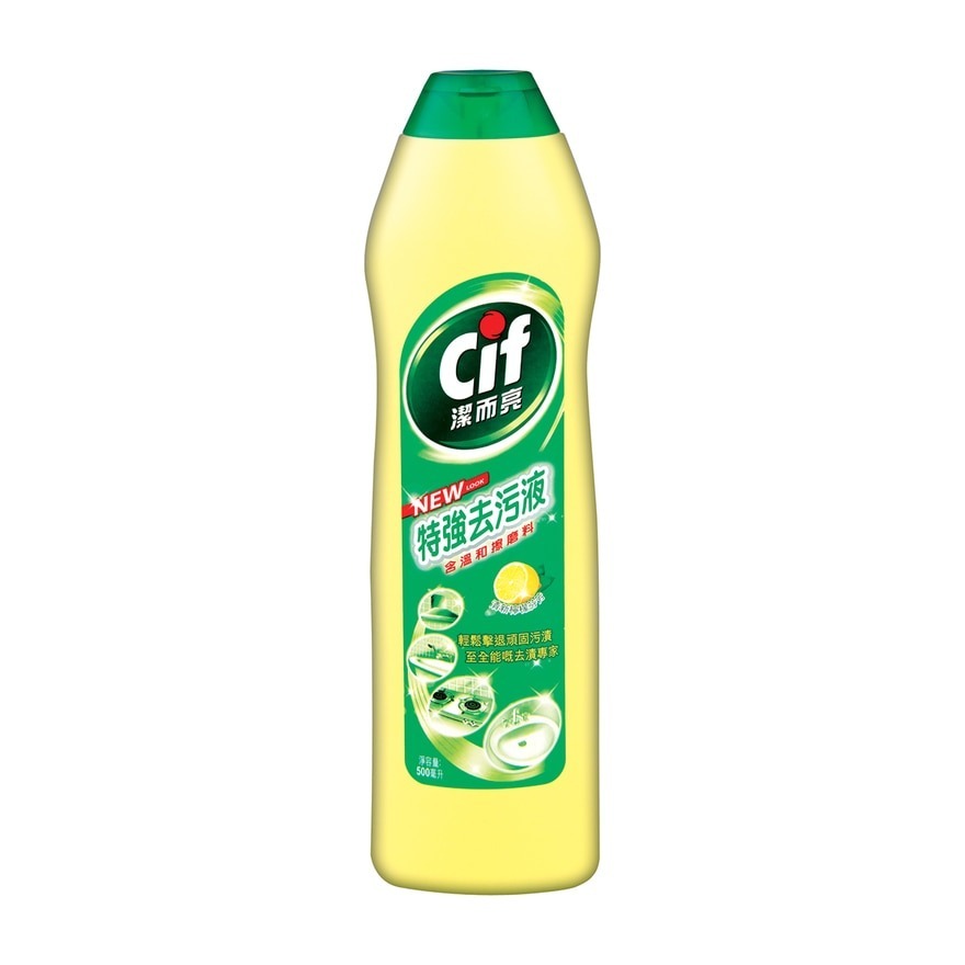 潔而亮 特強去污液(檸檬芬芳) 500ml