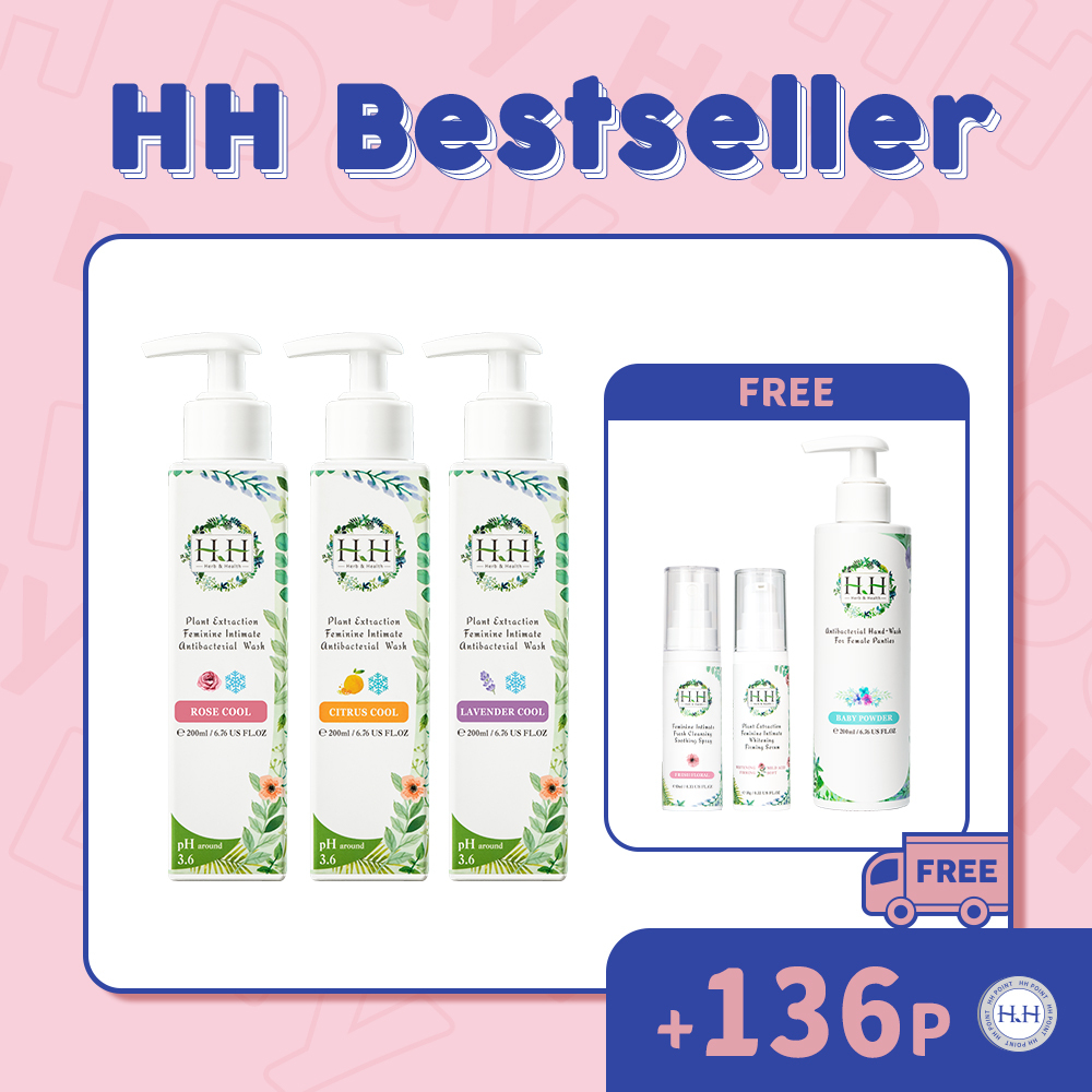 【No.1】HH PlantExtraction Feminine Antibacterial Wash x3