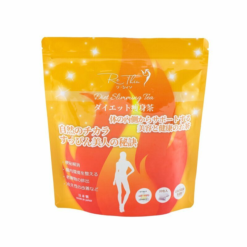 Re Thin  扎肚溶脂茶 3g x 20包