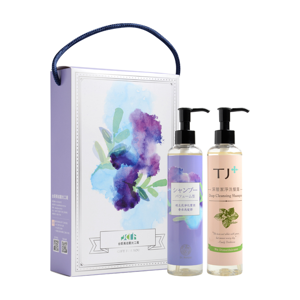 【精緻禮盒】頭皮護理兩入組/各250ml/盒