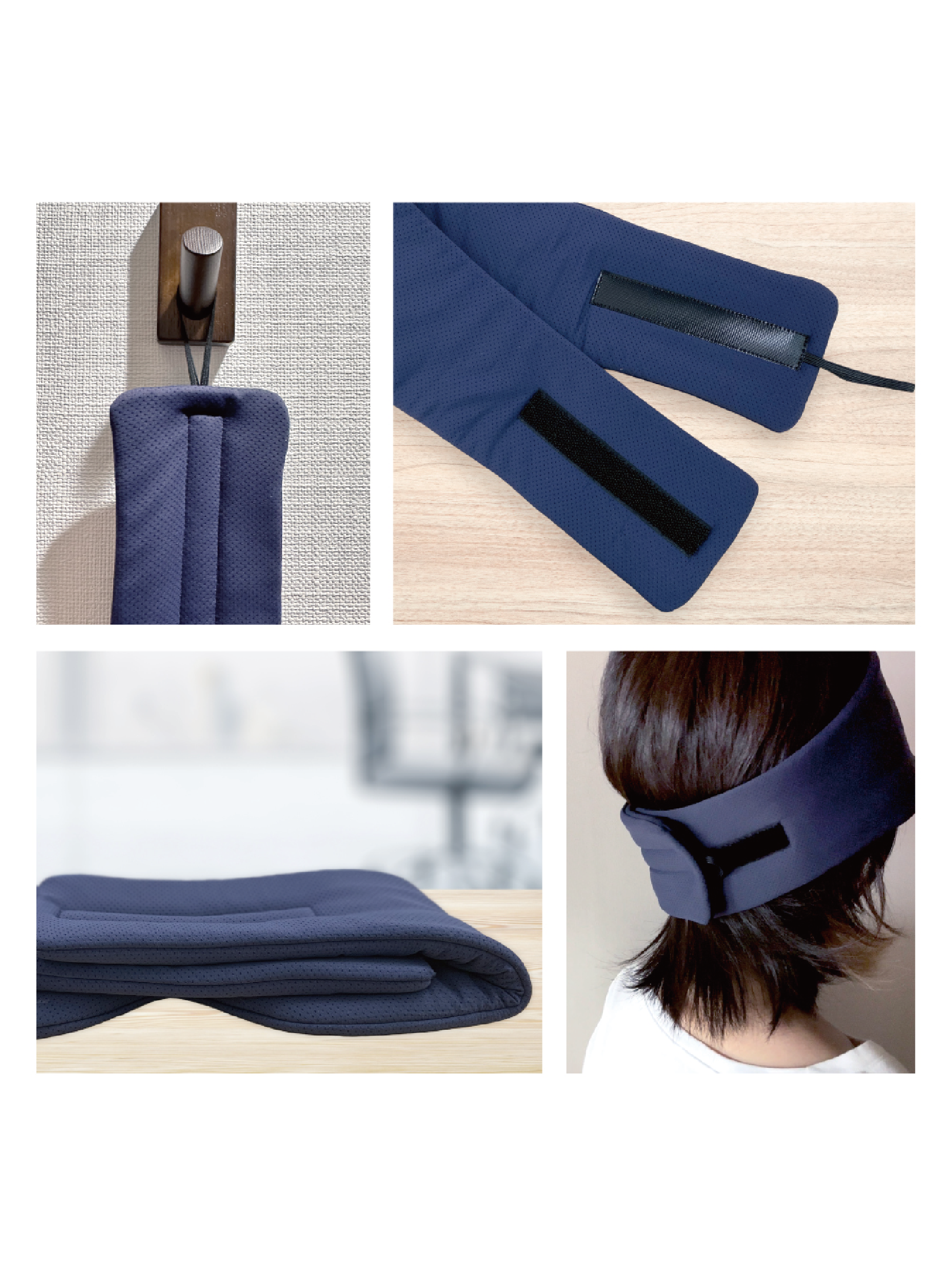 【黑電氣石】舒眠 2in1 眼罩｜透氣網狀