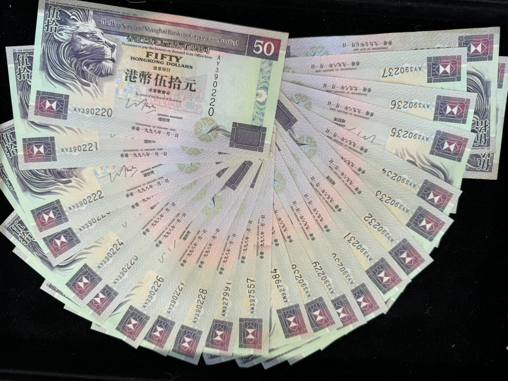 1998年港幣50元單張