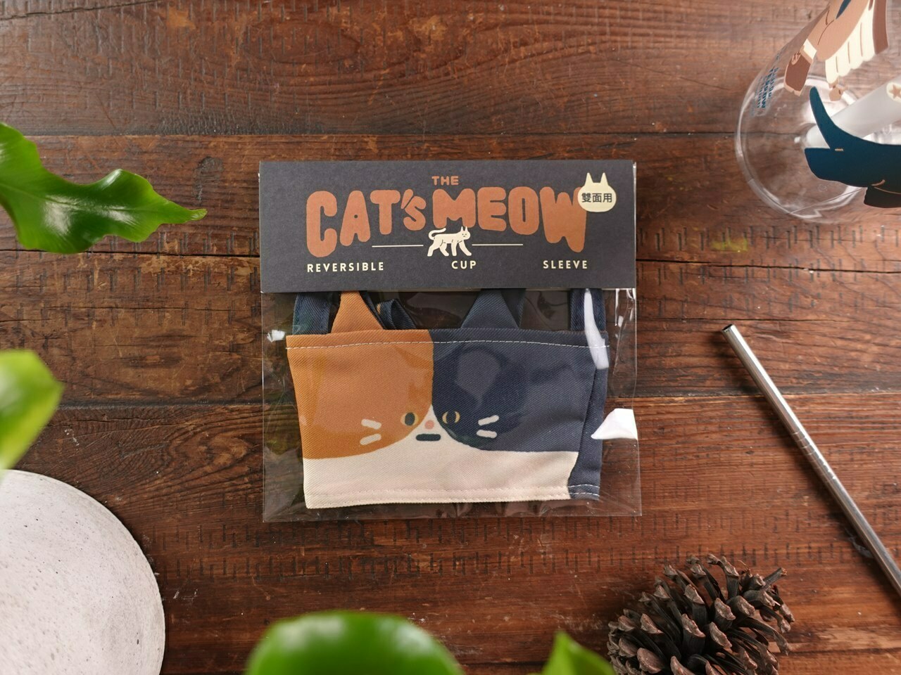 小黃間｜雙面造型飲料杯套｜花貓＆賓士貓