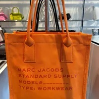 [S] MARC JACOBS 4S4HTT001H02-841 CANVAS PLAIN LOGO LARGE TOTE,SCORCHED, 196611116480 (SMJ302)