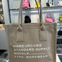 [S] MARC JACOBS 4S4HTT001H02-260 LARGE TOTE,BEIGE, 196611116442 (SMJ304)