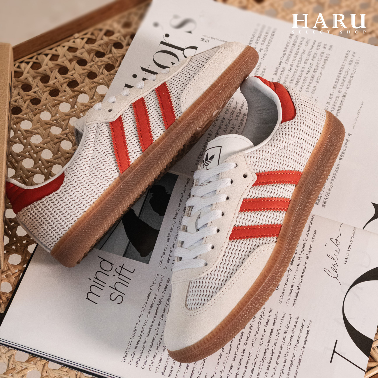 日本限定 Adidas Samba OG 復古編織 德訓鞋 焦糖底 男女復古休閒鞋 卡其色 摩卡棕 IG1379 編織紅白 IG1380