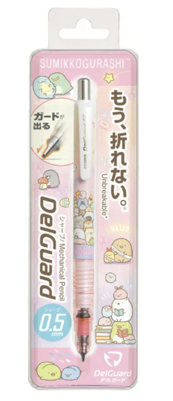 [DelGuard]角落生物 防斷芯 自動鉛筆 復活節限定