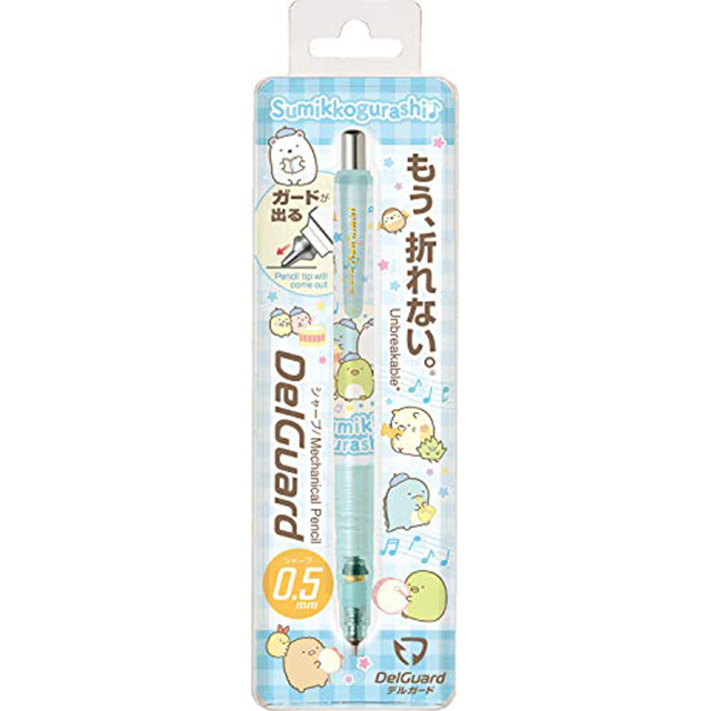 [DelGuard]角落生物 防斷芯 自動鉛筆 復活節限定