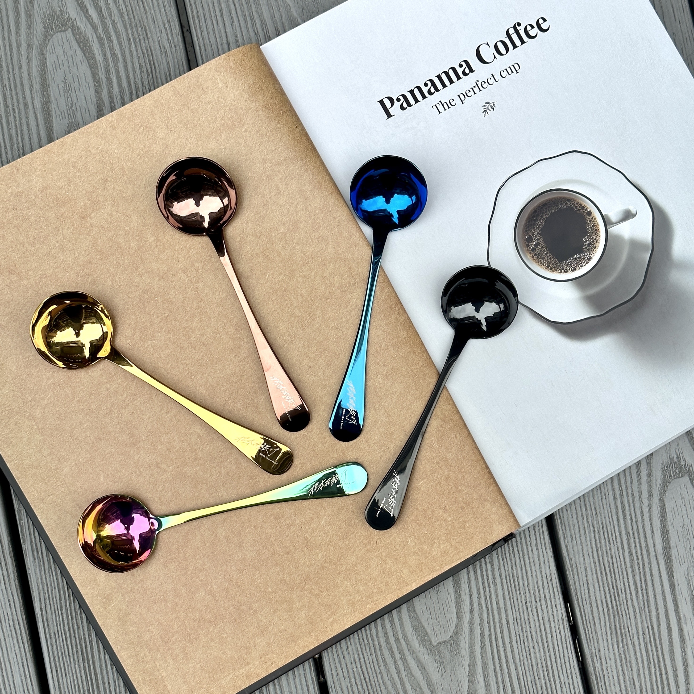 根本在旅行 - 杯測匙