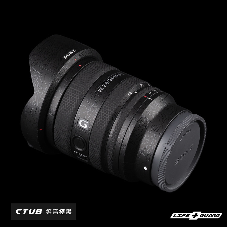 SONY FE 24-50mm F2.8 G Lens Skin