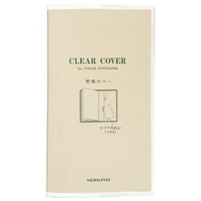 測量野帳 旅行小熊野帳 透明 書套｜KOKUYO 日本