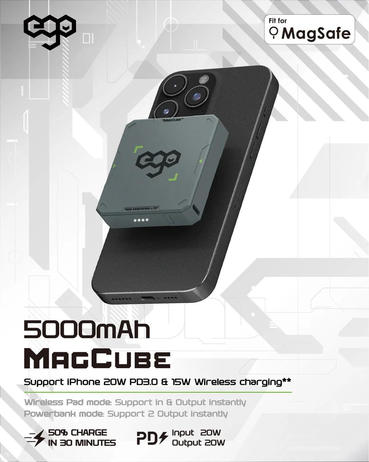 EGO MAGCUBE 5000mAh Magsafe移動電源