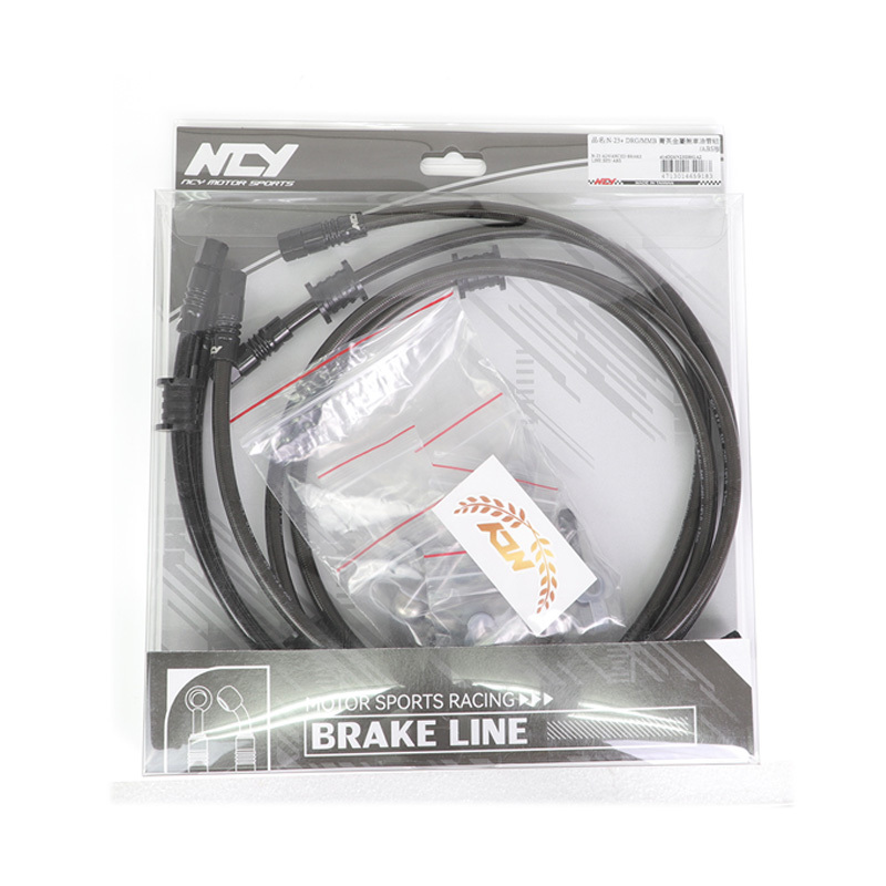 NCY N-23+ DRG/MMBCU 菁英金屬煞車油管組ABS版
