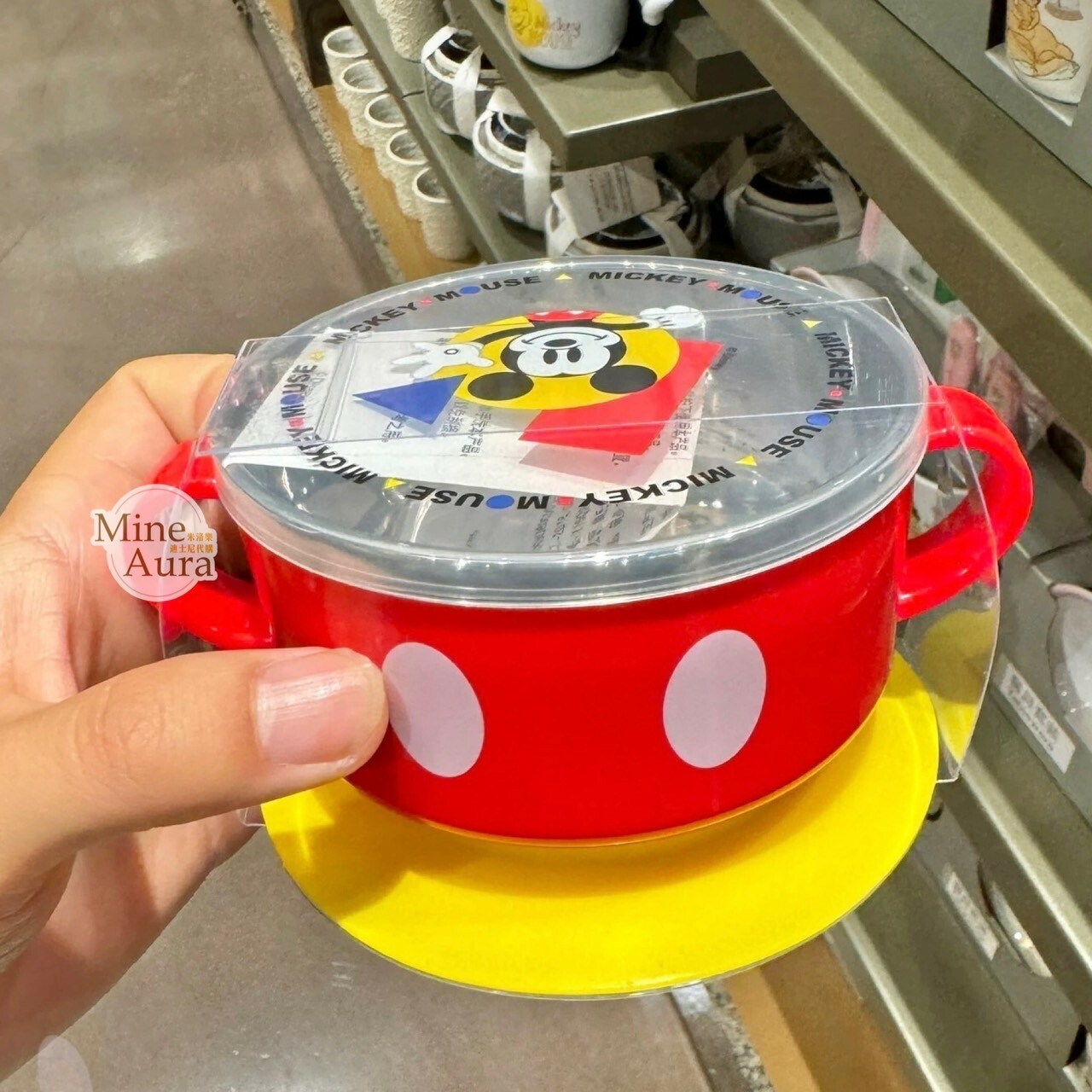 米奇 Mickey 圖案 圓形 吸盤碗 寶寶學習碗 -上海迪士尼樂園