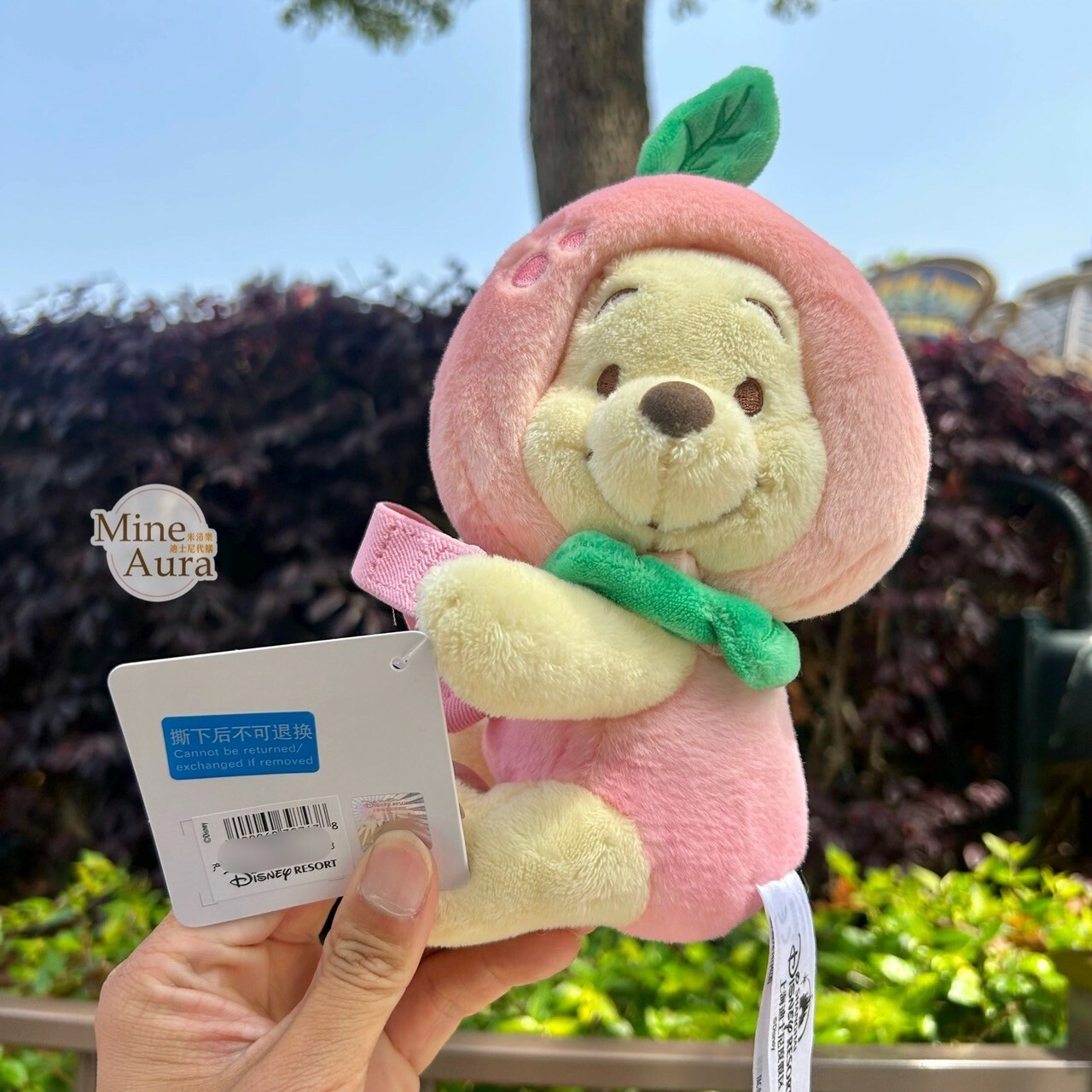 小熊維尼 Winnie the Pooh 水蜜桃系列 抱抱 絨毛 造型 窗簾束帶 窗簾綁帶 -上海迪士尼樂園