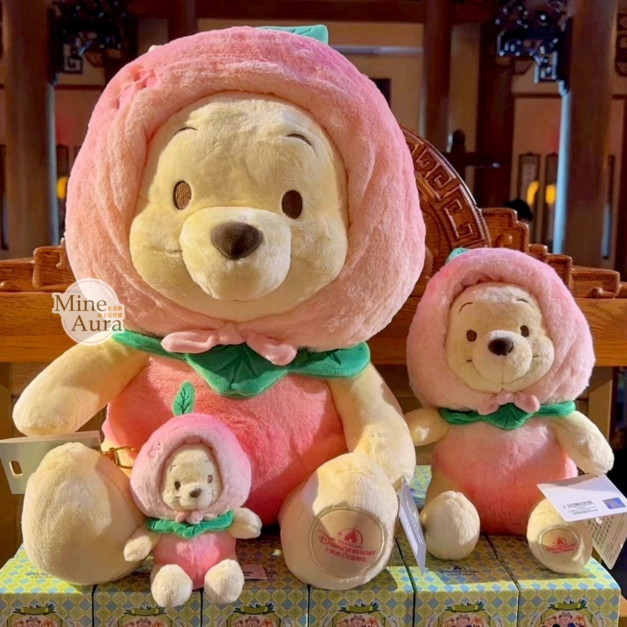 (限時特價) 小熊維尼 Winnie the Pooh 水蜜桃系列 可脫帽 L號 娃娃 玩偶 -上海迪士尼樂園