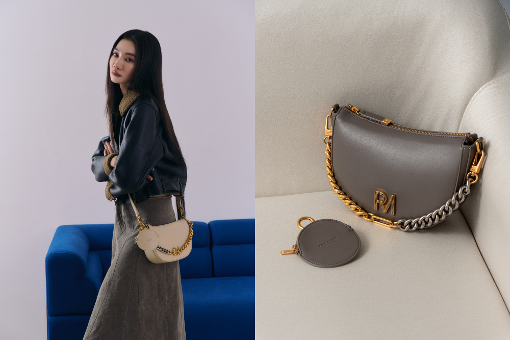 馬鞍包包包款式推薦：鉑斯皇冠斜背包