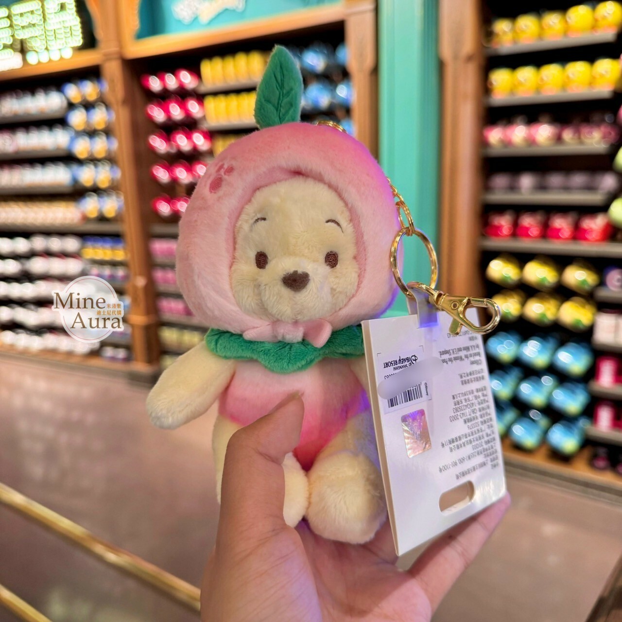 小熊維尼 Winnie the Pooh 水蜜桃系列 可脫帽 絨毛 鑰匙圈 吊飾 -上海迪士尼樂園