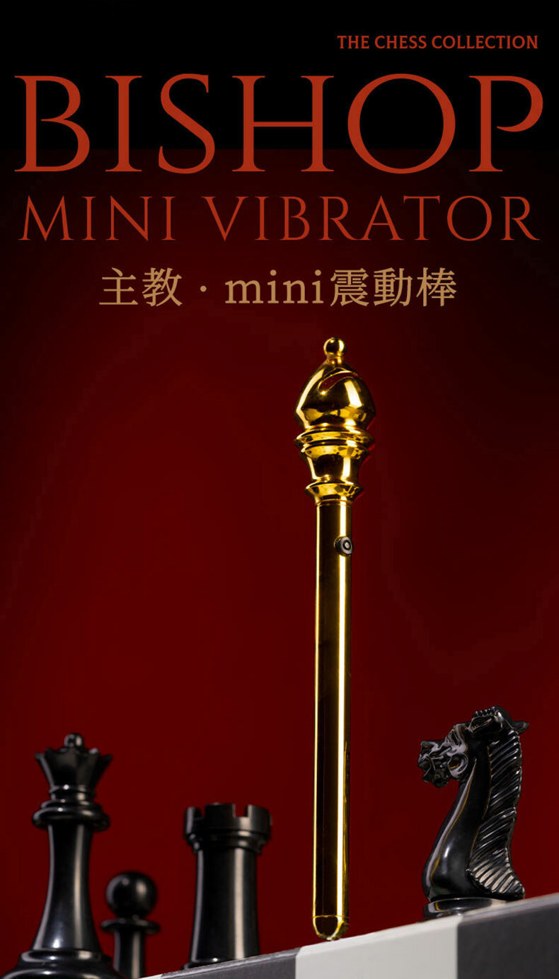 UPKO｜主教mini震動棒｜SM調教道具｜前列腺按摩棒｜震動按摩棒