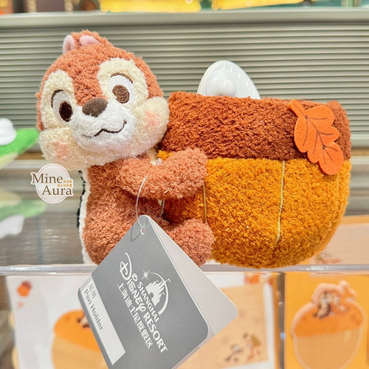 (限時特價) 黑鼻 奇奇 Chip 抱栗子造型 絨毛 筆筒 擺飾品 奇奇蒂蒂 Chip 'n Dale -上海迪士尼樂園