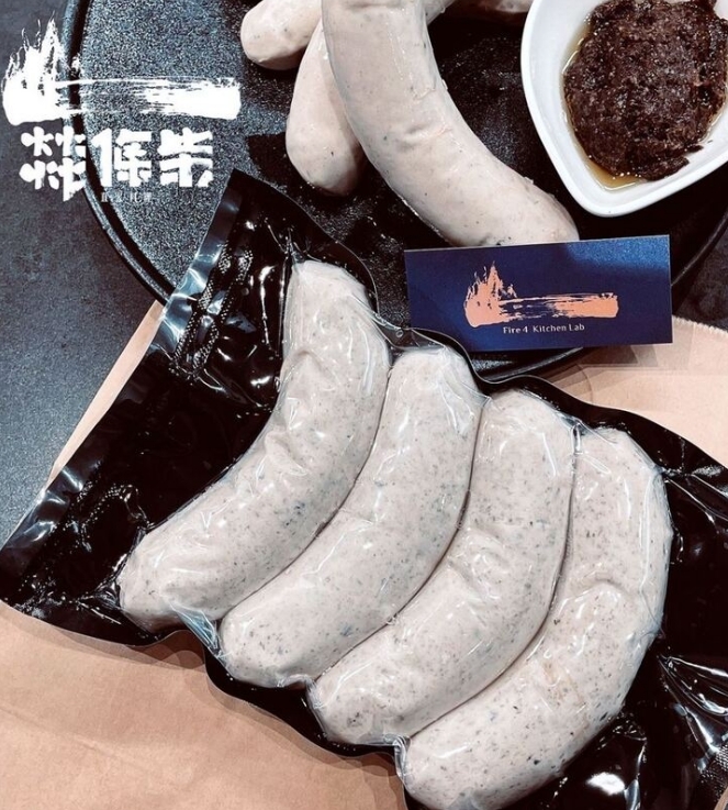 燚條柴 巴伐利亞松露豬肉腸