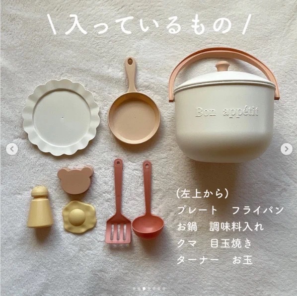 可愛配色玩沙玩沙組