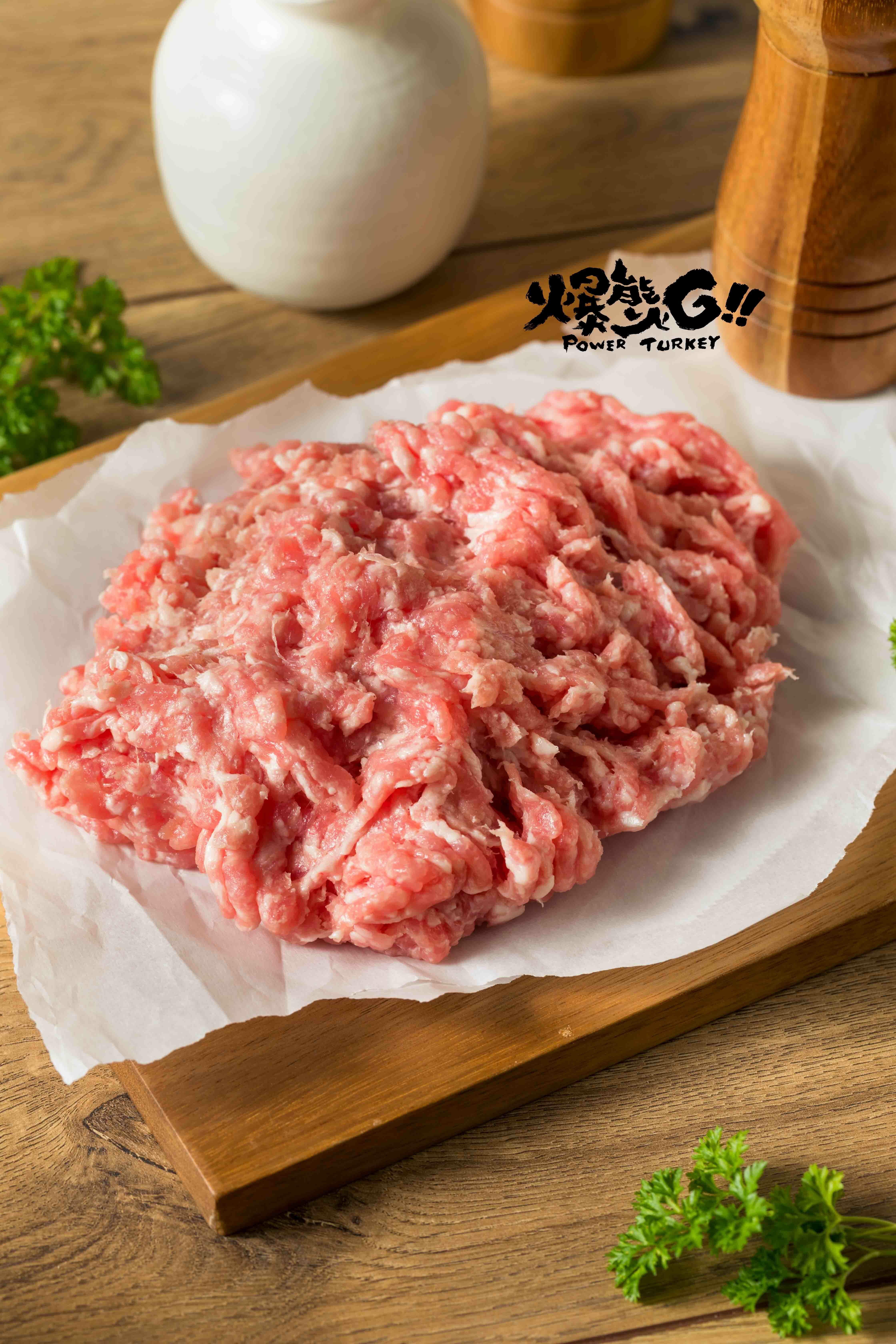 趕食髦 爆能火雞_新鮮火雞肉骨泥_天然鈣強化 毛孩補鈣聖品